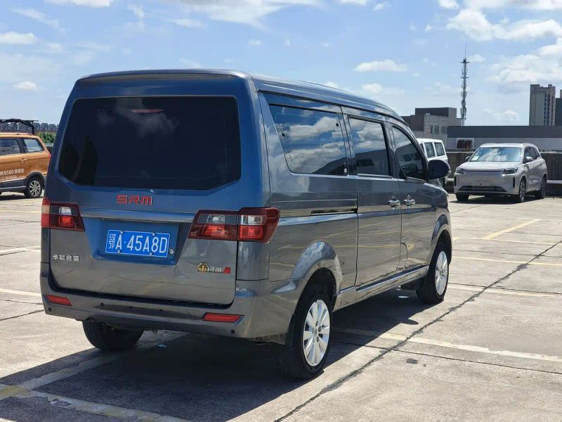jinhaishi haishi