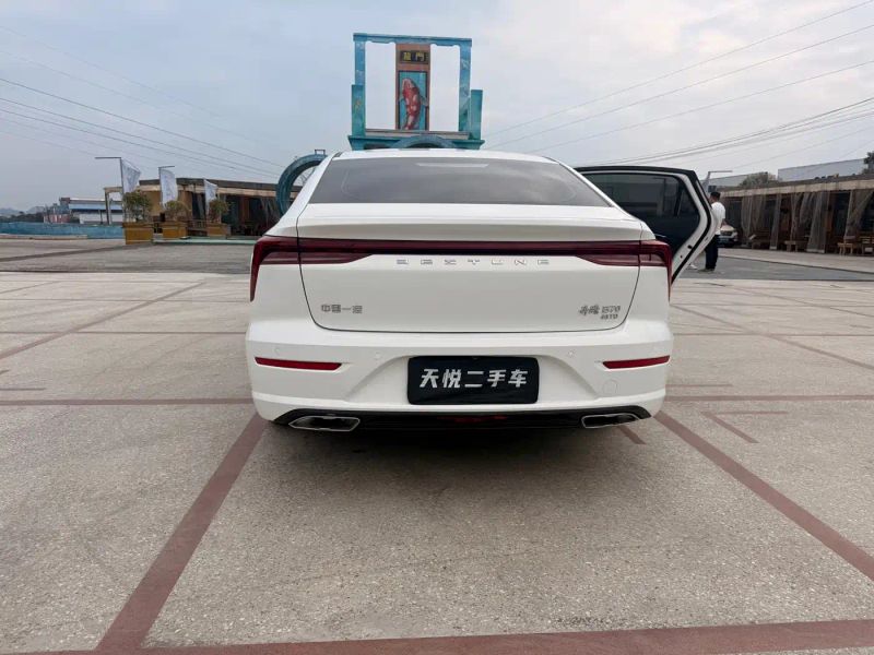 Besturn b70