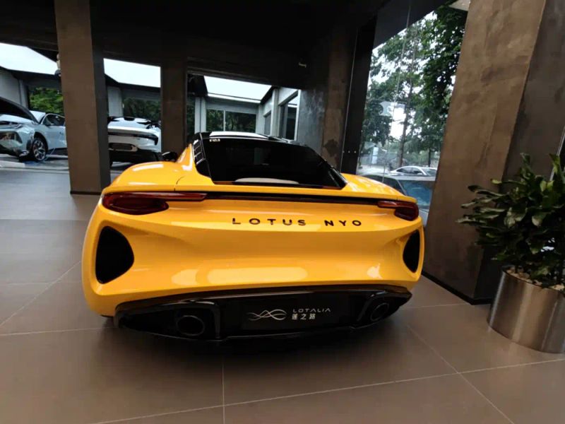 emira sports_car