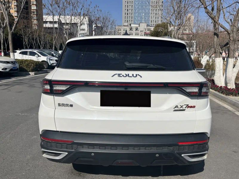 yixuan ax7