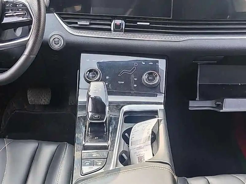 Besturn b70