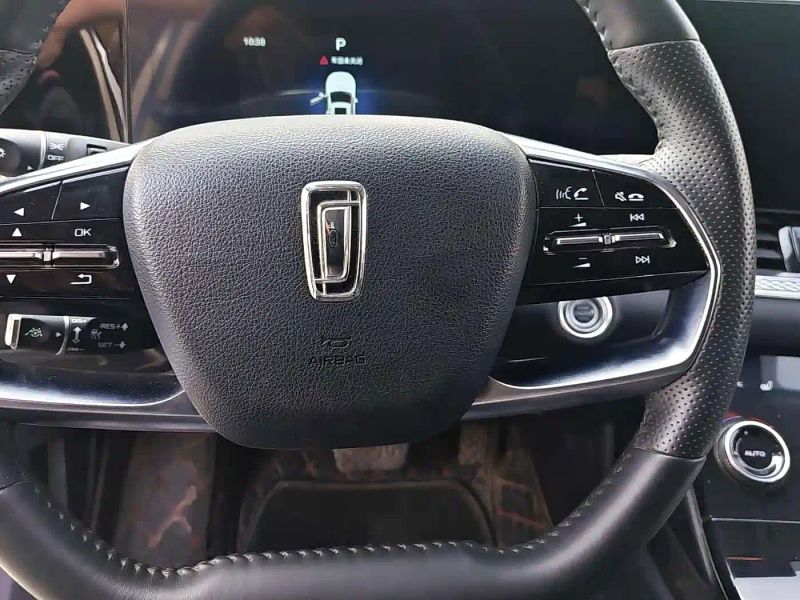 Besturn b70