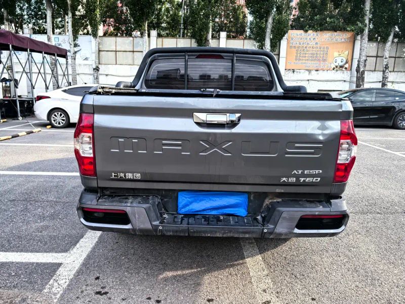 dana t60
