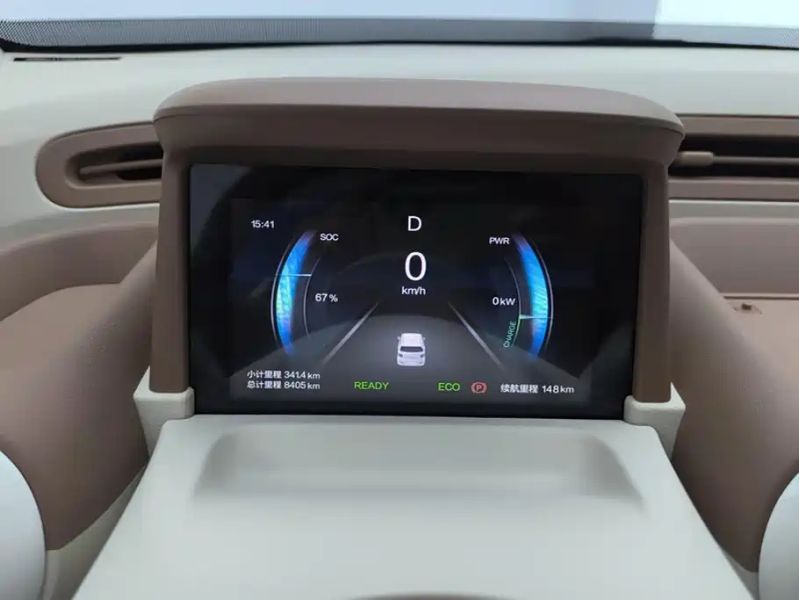 Besturn xiaoma