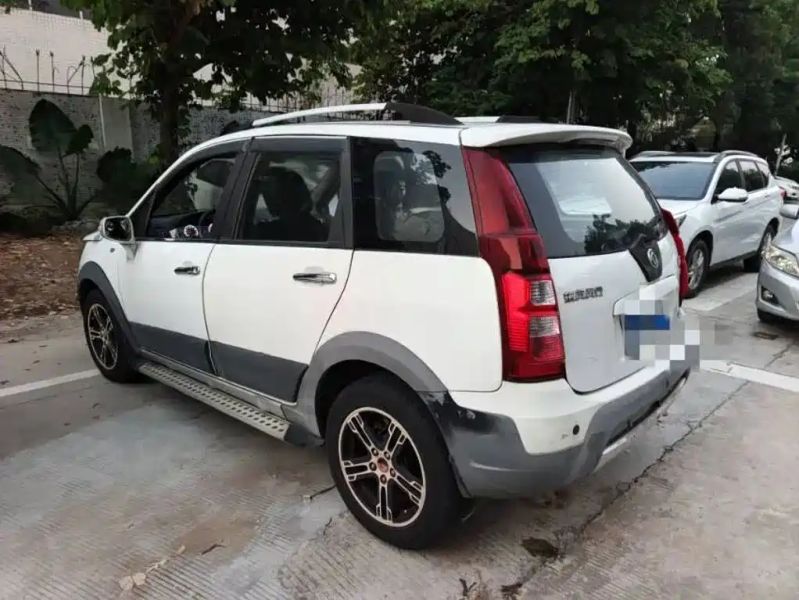 xinghai x5