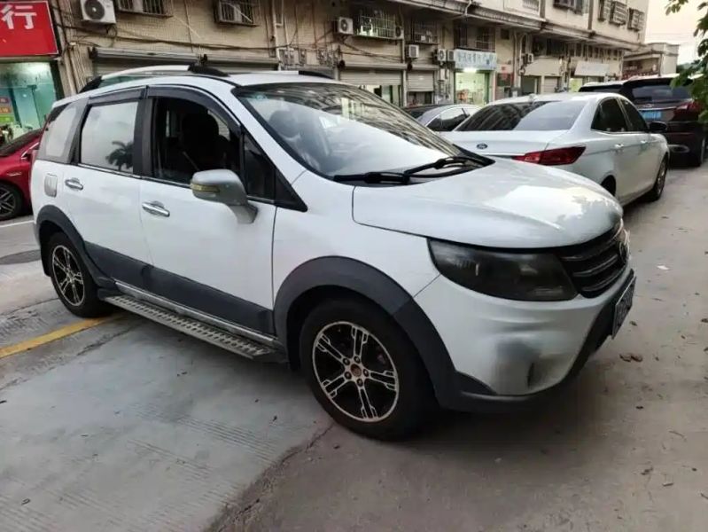 xinghai x5
