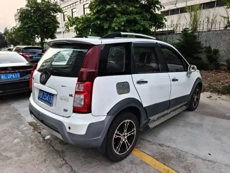 xinghai x5