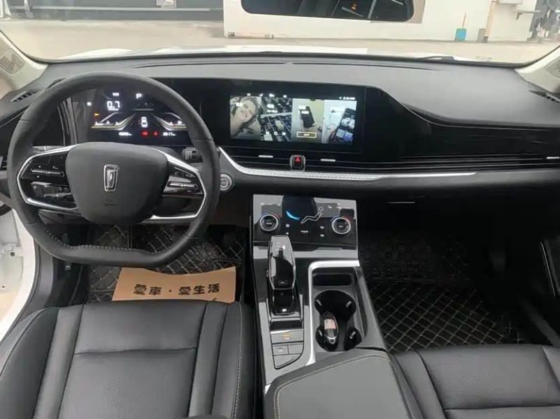 Besturn b70