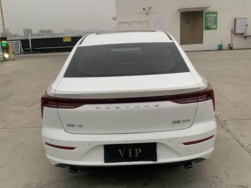 Besturn b70