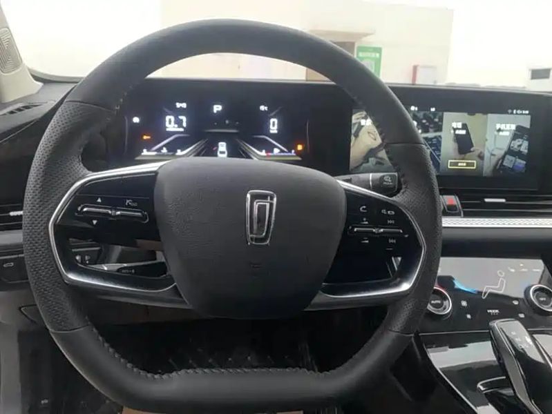 Besturn b70