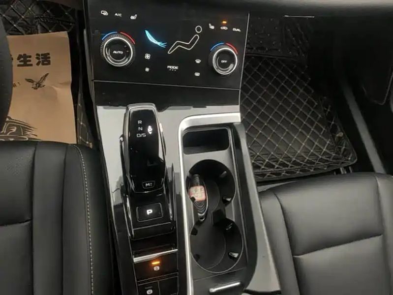Besturn b70