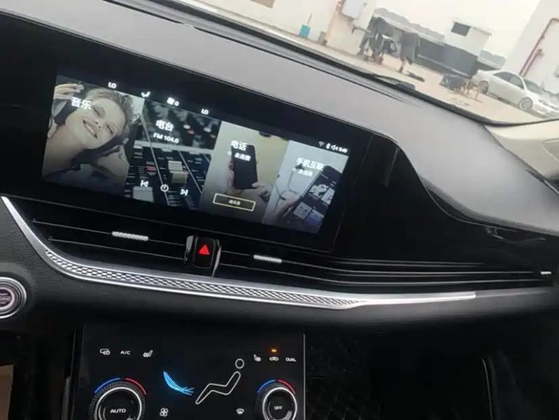 Besturn b70