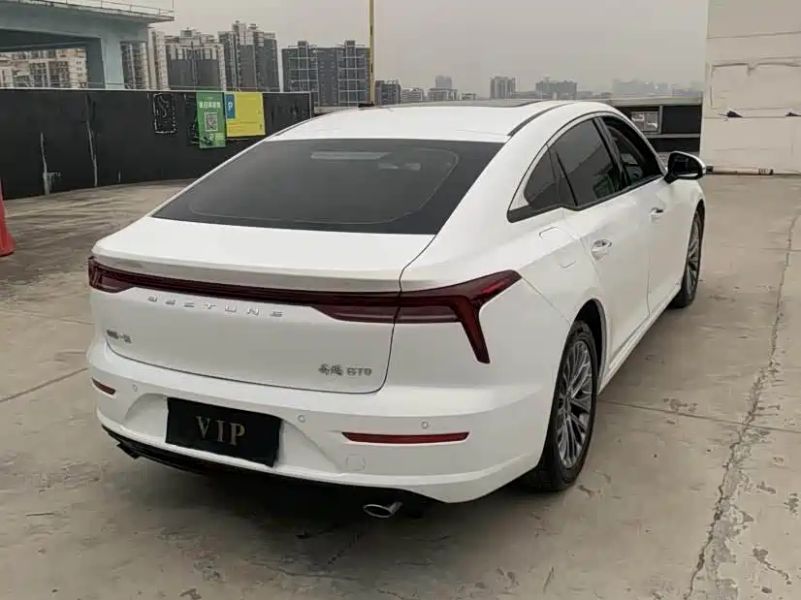 Besturn b70