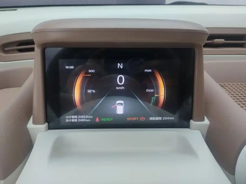 Besturn xiaoma