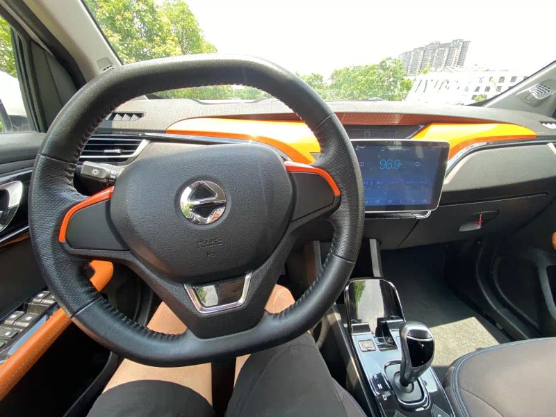 yizhi ev3