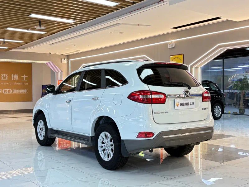 dadao s350