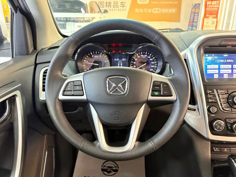 dadao s350