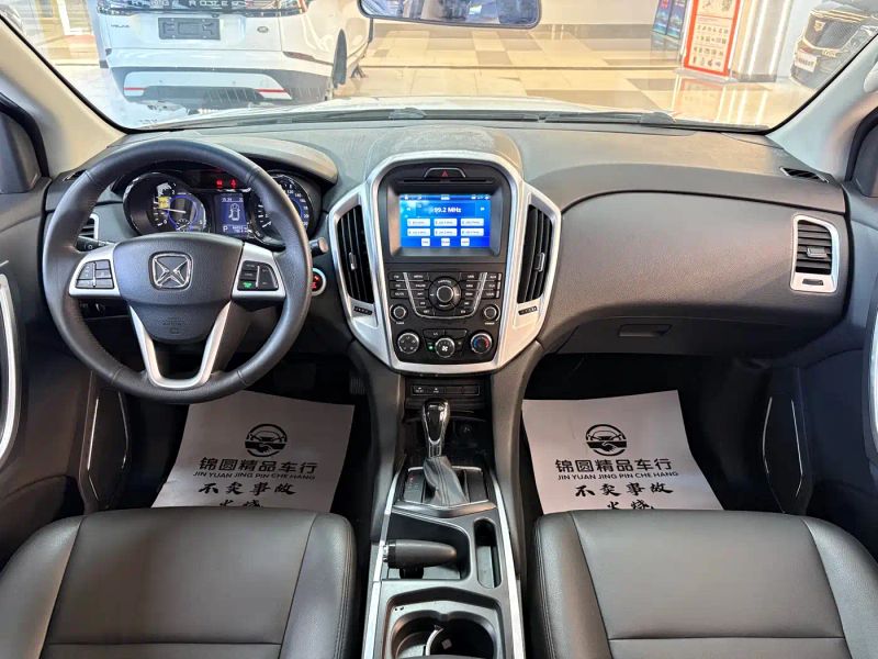 dadao s350