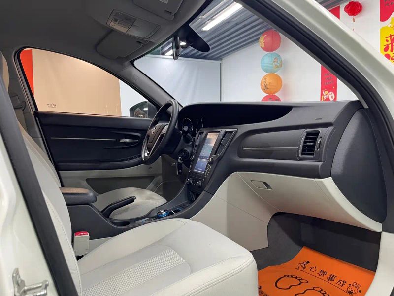 Baic-ev eu