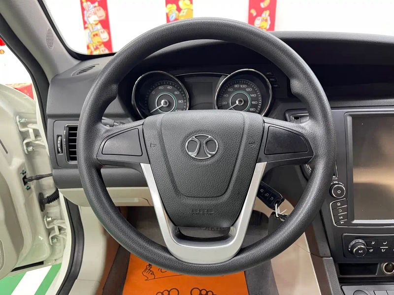 Baic-ev eu