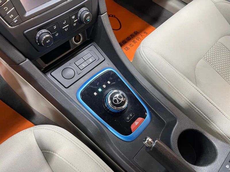 Baic-ev eu