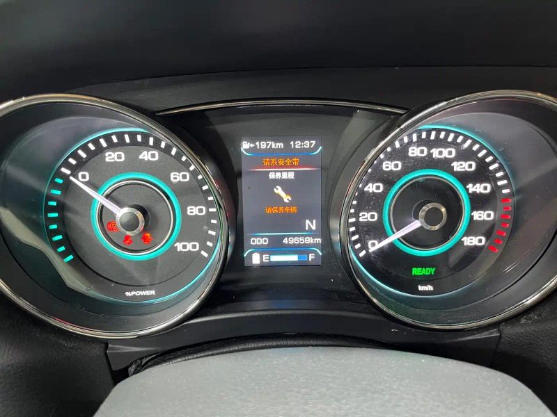 Baic-ev eu