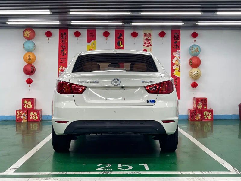 Baic-ev eu