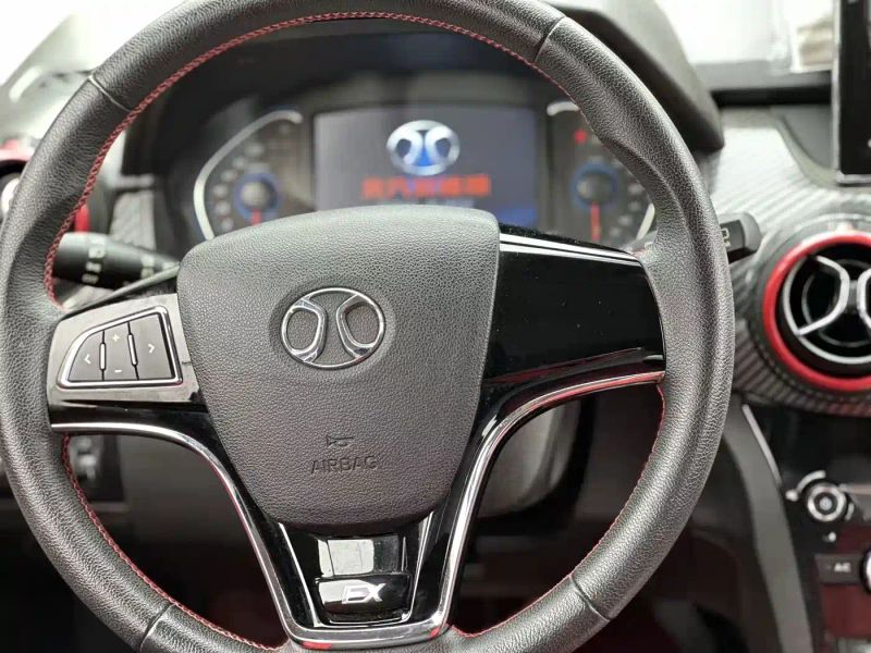 Baic-ev ex