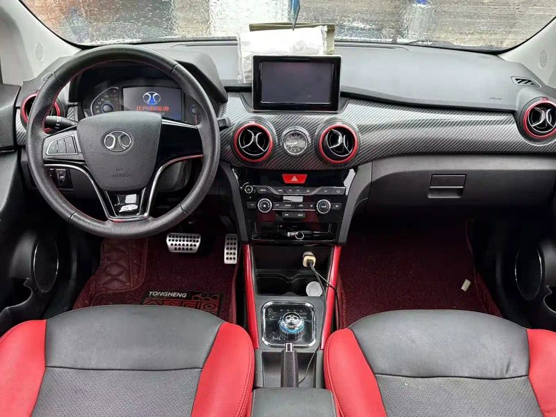 Baic-ev ex