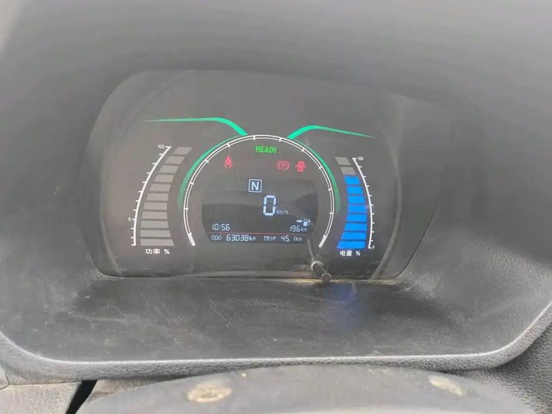 Baic-ev ec