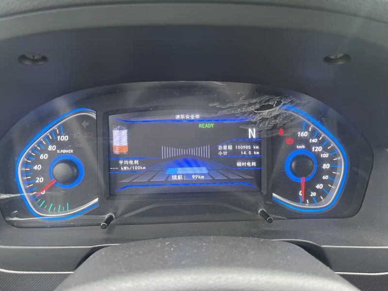 Baic-ev ec