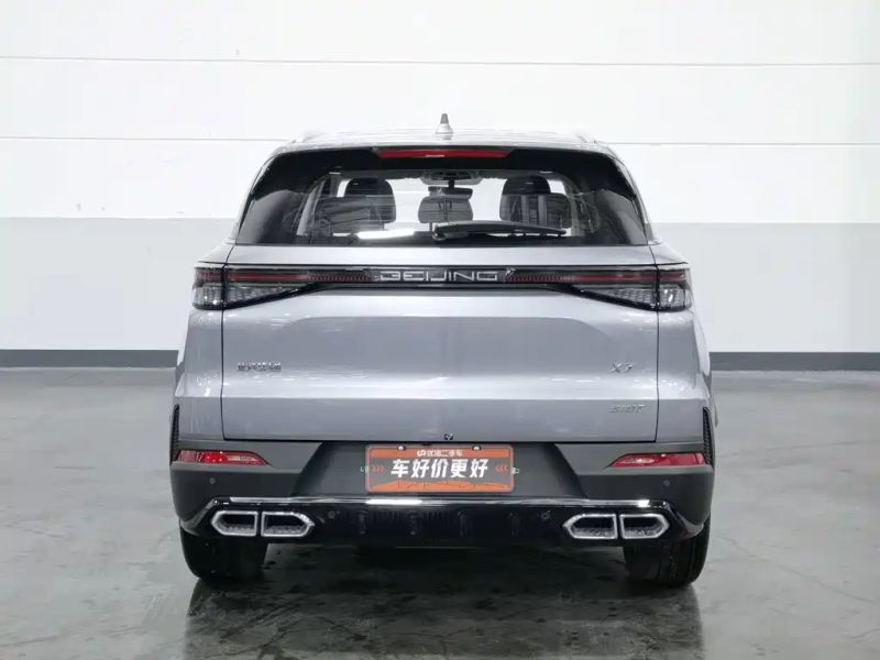 beijing x7