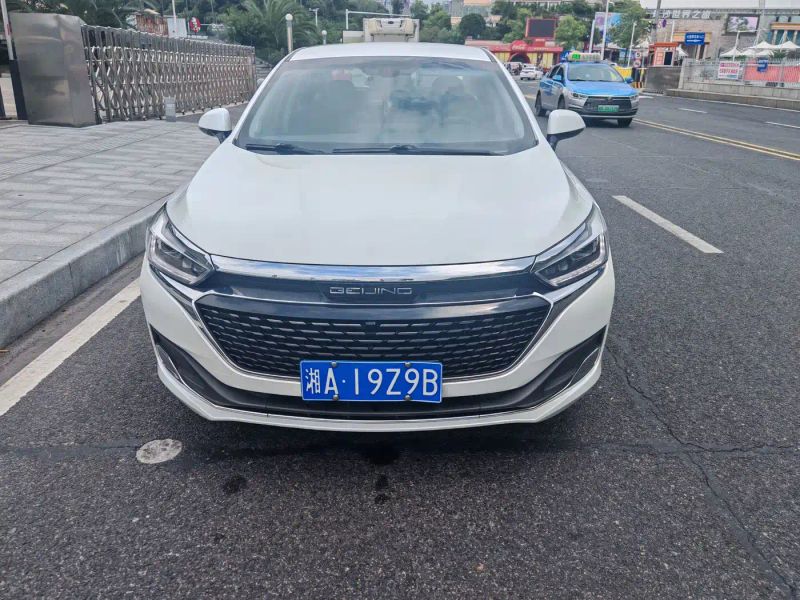beijing u7
