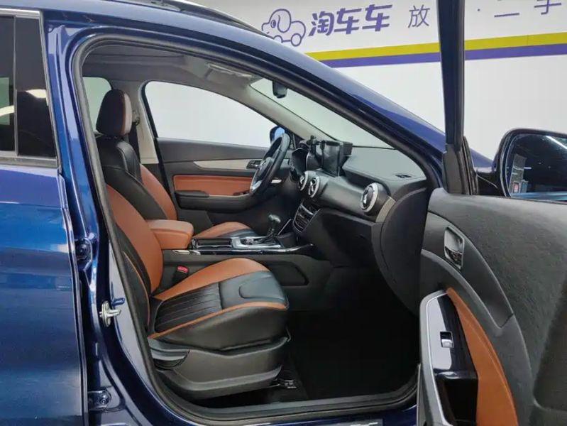 beijing intelligent_driving