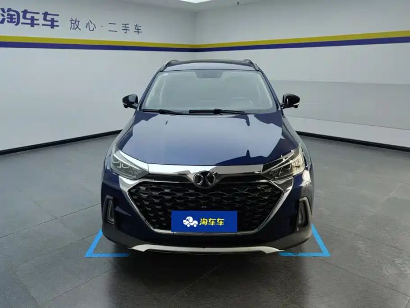 beijing intelligent_driving