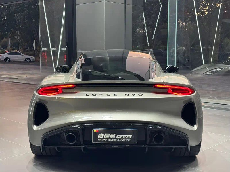 emira sports_car