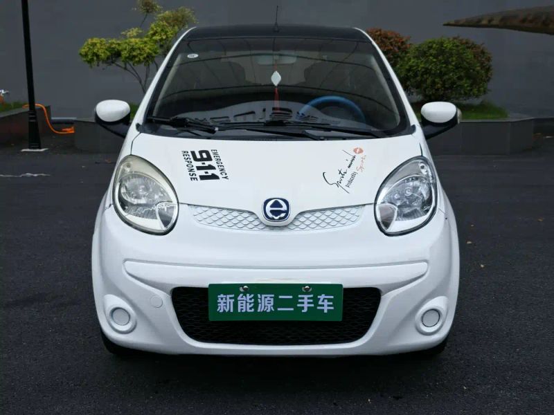 yizhi e200l