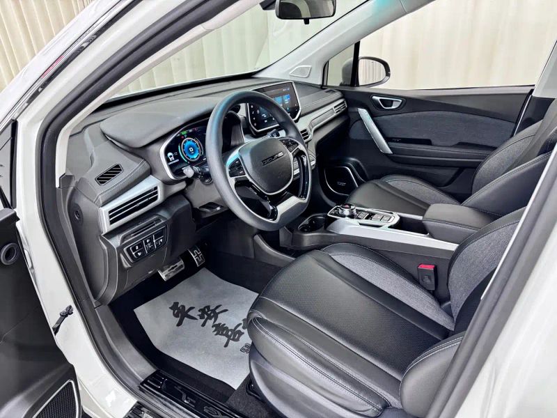 beijing ex3