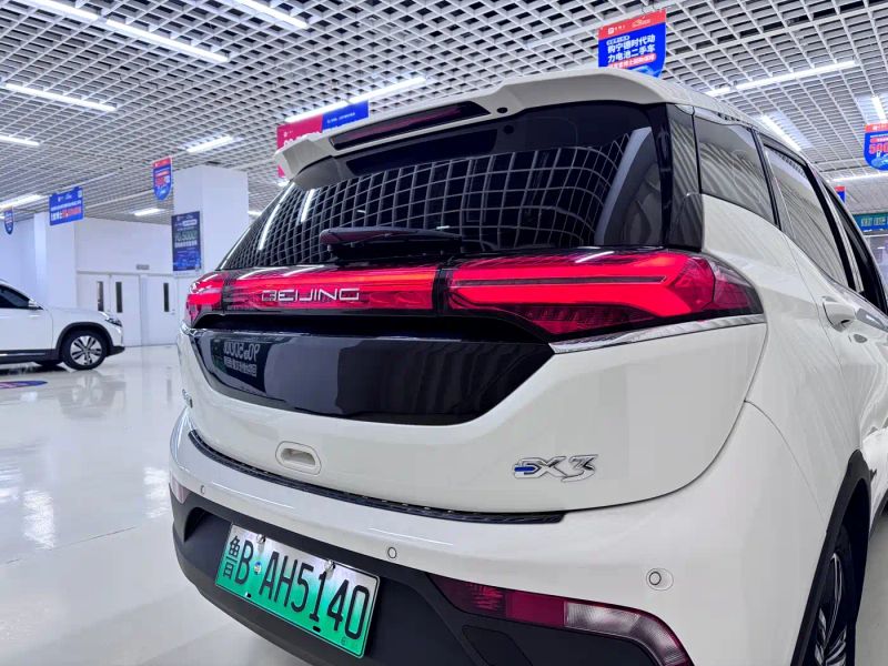 beijing ex3
