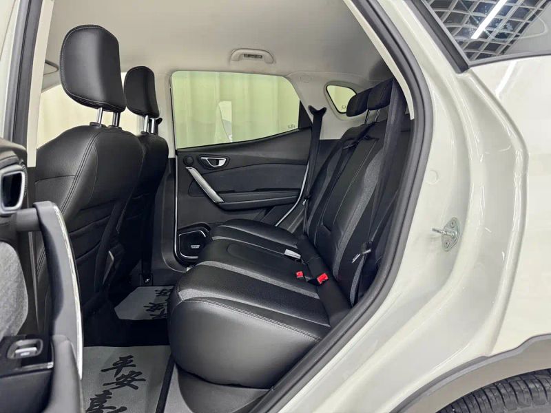 beijing ex3