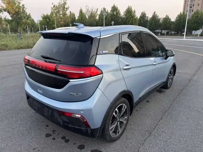beijing ex3