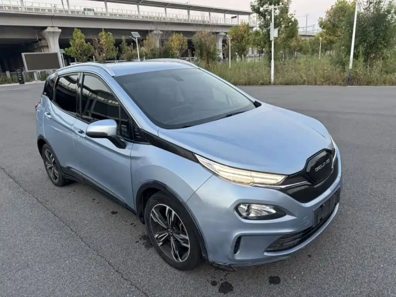 beijing ex3
