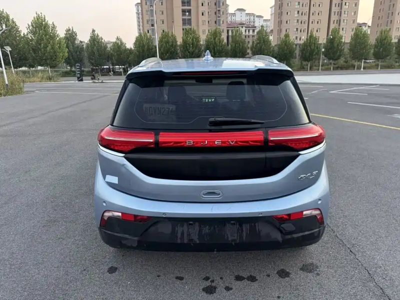 beijing ex3
