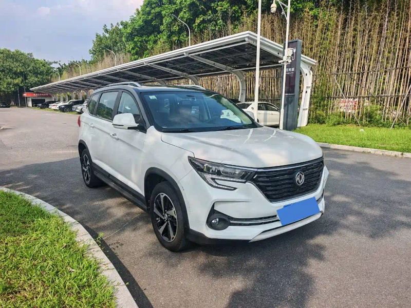 xinghai t5