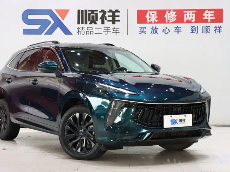 xinghai t5evo