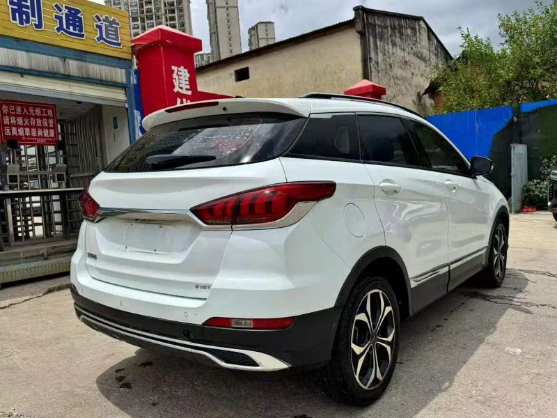 beijing x5