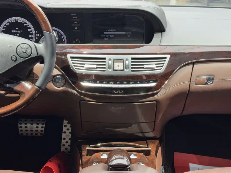 Porsche s-class