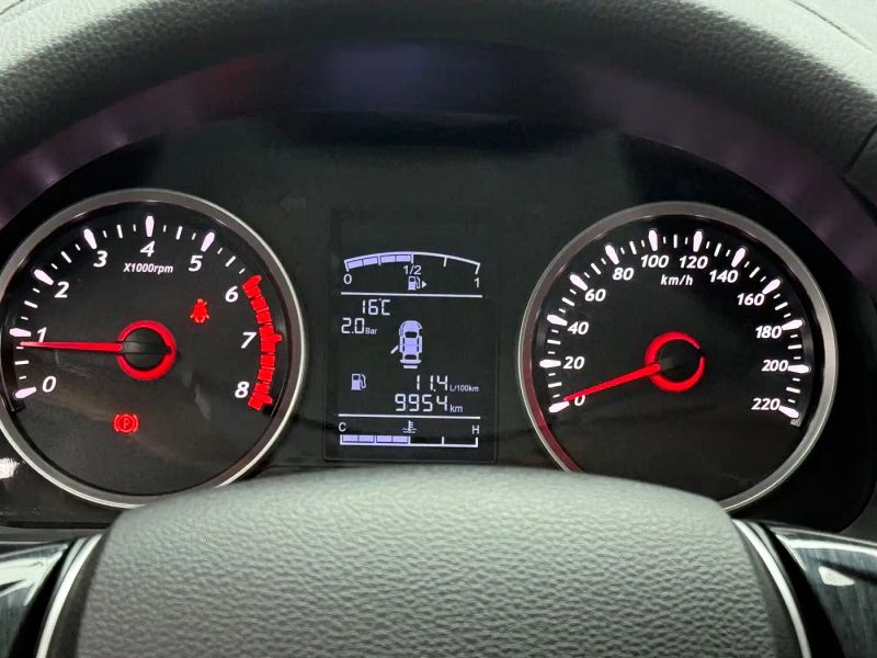 xinghai t5