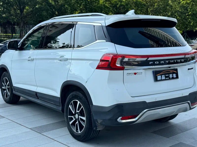 xinghai t5