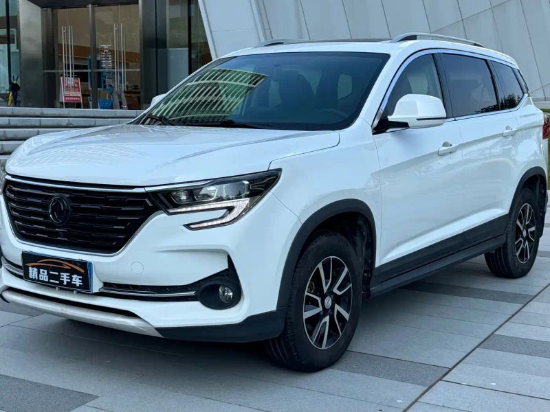 xinghai t5